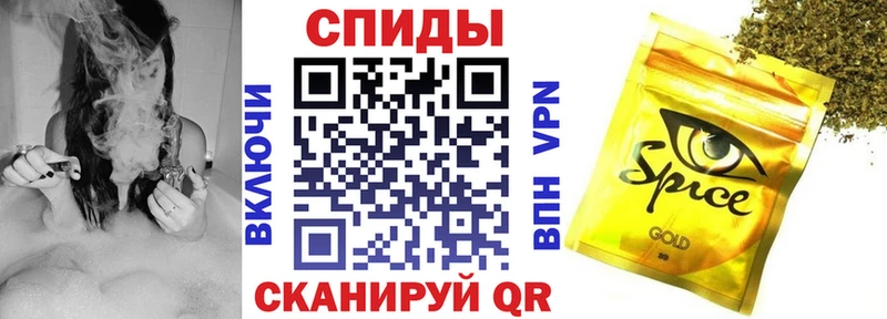 Бутират 99%  Майкоп 