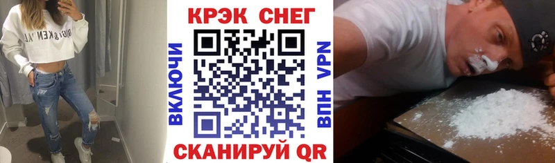 Кокаин VHQ Майкоп