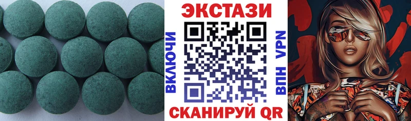даркнет как зайти  где найти   Майкоп  Ecstasy MDMA 