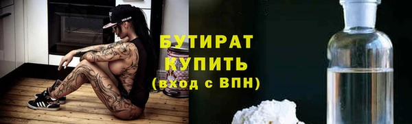 амф Белоозёрский