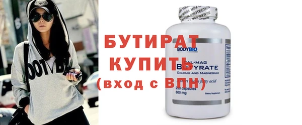 индика Беломорск