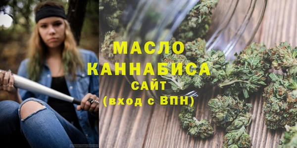 амф Белоозёрский