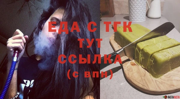 амф Белоозёрский