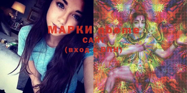 амф Белоозёрский