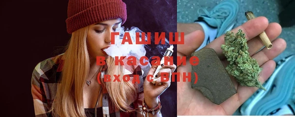амф Белоозёрский
