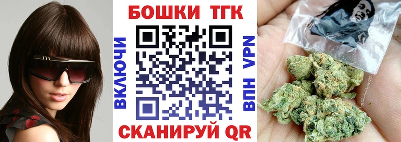 Бошки Шишки MAZAR  Майкоп 